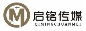 贵阳舞台搭建公司 贵阳舞台搭建公司